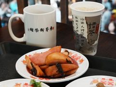 -東茅街茶馆