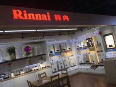 -苏宁易购(Suning Pro南京山西路店)