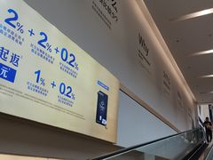 -山姆会员商店(南昌店)