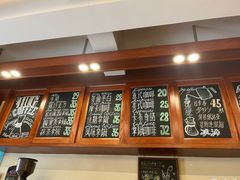 -HUG COFFEE(鼓楼店)