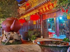 -台儿庄古城