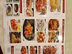 -荔枝楼酒家(员村东璟店)