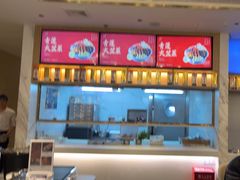 -青蓬海上捞蒸品海鲜城(海岸城店)