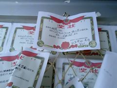 -S Team剧情密室(杭州龙翔桥店)