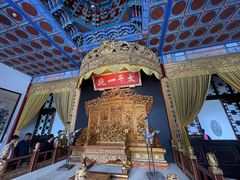 -南京中国近代史遗址博物馆(南京总统府)