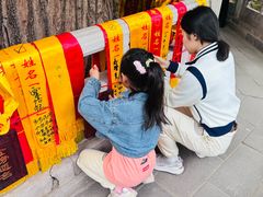 -潭柘寺景区