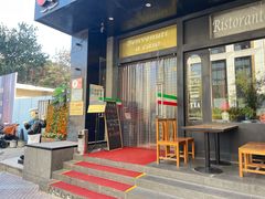 -安妮意大利餐厅(国贸店)