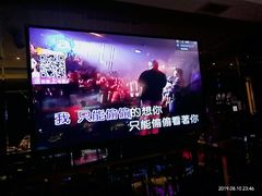 -冰城小镇音乐串吧·聚会餐厅(百子湾店)