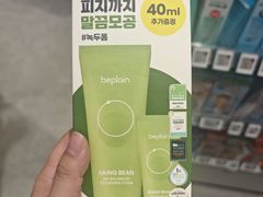 -Olive Young(明洞旗舰店)