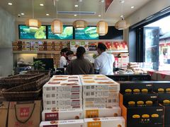 -稻香村(观前街店)