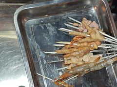 -幸福小串·地摊小炉子(三阳路店)