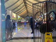 -丽江三义国际机场