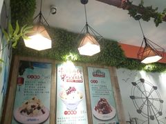 -梁子刨冰王(鞍山西道店)
