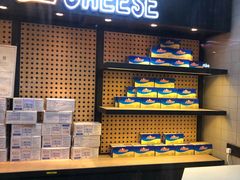 -LELECHA乐乐茶(上海五角场万达广场店)