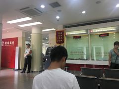 -招商银行(上海漕河泾支行)