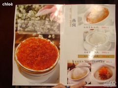 DSC01509-江南厨子·品苏杭(华润万象店)