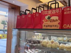 -迦南·甜品蛋糕(传媒店)