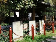 -云南师范大学(一二一西南联大校区)