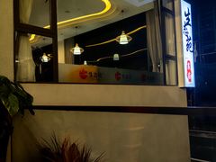-生态苑农庄(十里画廊遇龙河店)