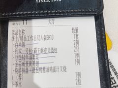 -避风塘·金牌店·夜宵(金玉兰店)