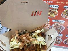 -和米堂(正弘城店)