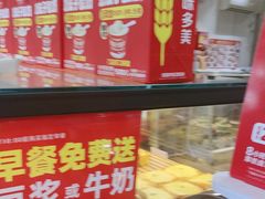 -味多美蛋糕(潘家园店)