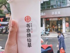 -肯德基(湘乡市新湘路店)