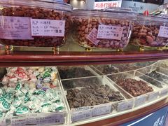 -酥小蝶(龙之梦城市生活中心店)