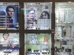 -华彬眼镜专业渐进配镜(潘家园店)