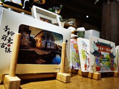 -新月集庭院咖啡馆(老邮局店)