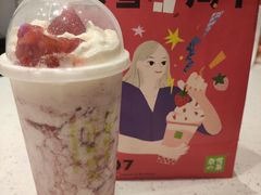 -奈雪的茶(中储能店)