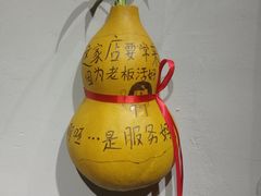 -百里峡七彩艺术小镇