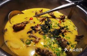 Delicious Yellow Catfish