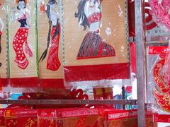 -台江农贸市场(建海小区店)