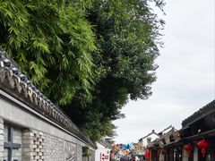 -盂城驿-南门大街