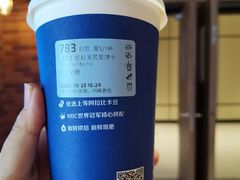 提拉米苏爱摩卡-瑞幸咖啡(福融天地广场店)