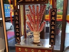 -成师傅·大宋炒菜楼(中兴路店)