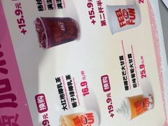 -DQ·蛋糕·冰淇淋(南开大悦城2F店)