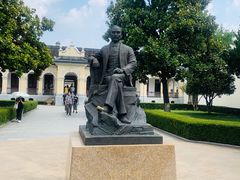 -南京中国近代史遗址博物馆(南京总统府)