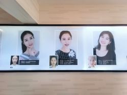 -西美医疗美容门诊部