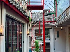 -EATALIA意塔利意式餐厅(鼓楼店)