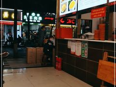 -方中山胡辣汤(成都首店)