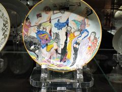 -上海观复博物馆