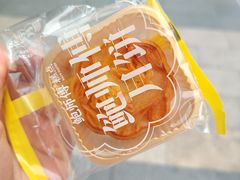 -鲍师傅糕点(海岸城店)