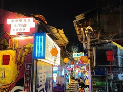 门面-桥东喜碧海鲜街(水东街店)