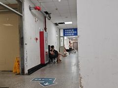 -天津市第三中心医院