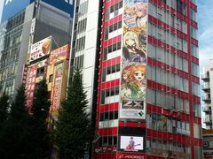 -秋叶原电器街