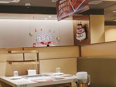 -海底捞火锅(正大乐城店)