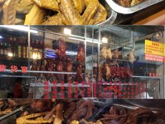 -老字号蛇口德记烧腊饭店·海鲜加工