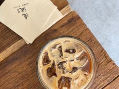 -邊渡咖啡